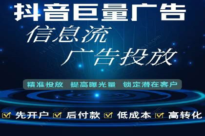成功SEM主管的营销策略案例分享